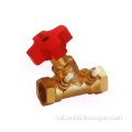 Brass Forging Balance Valve